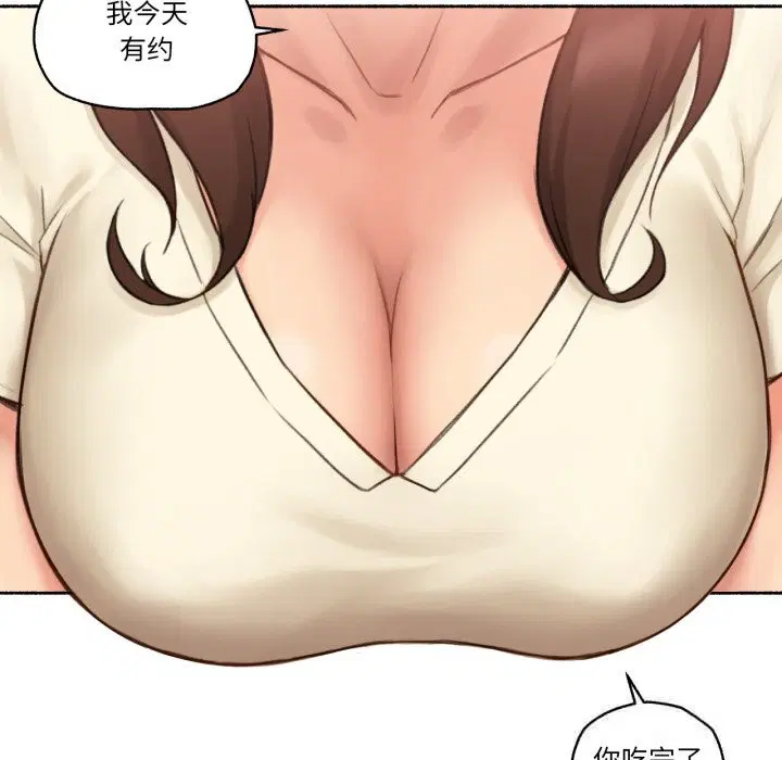 第11話