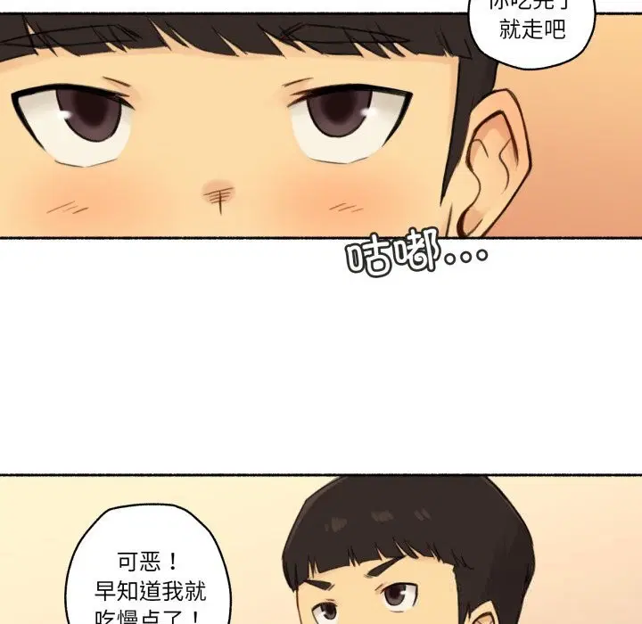 第11話