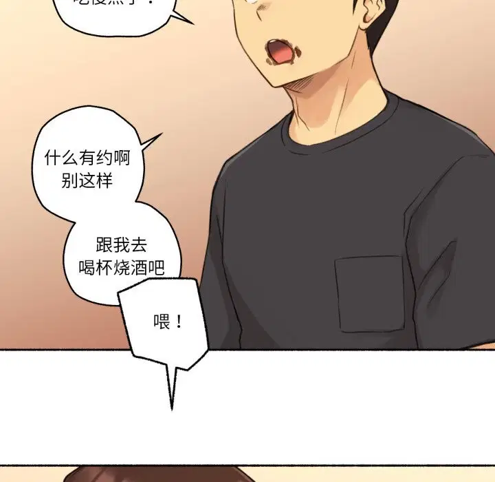 第11話