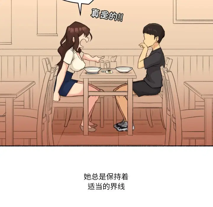 第11話