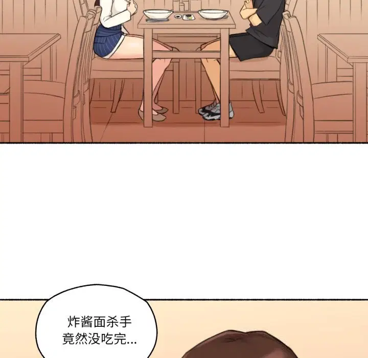 第11話