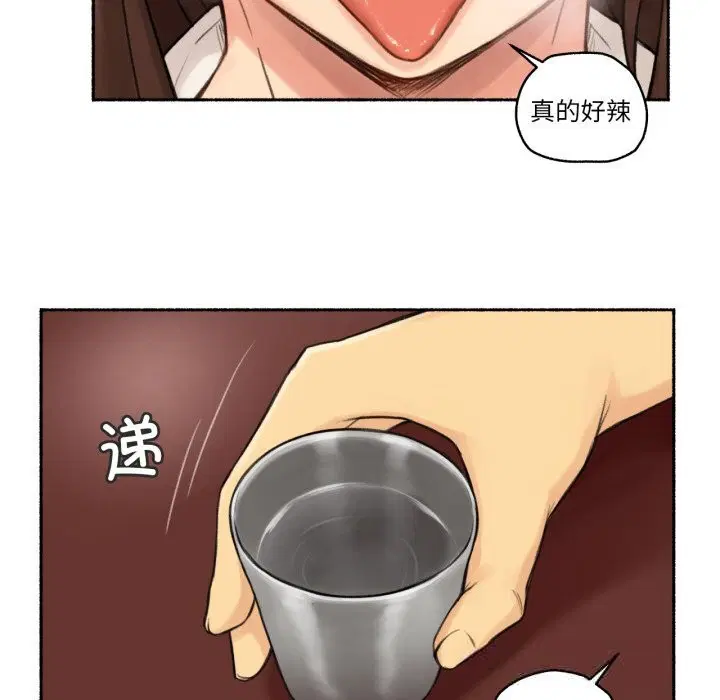 第11話