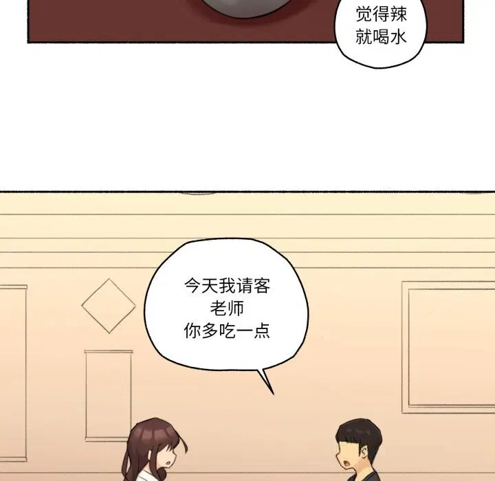第11話