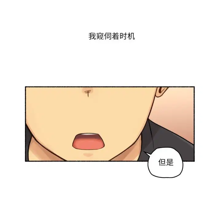 第11話