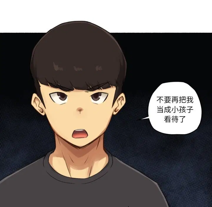 第11話