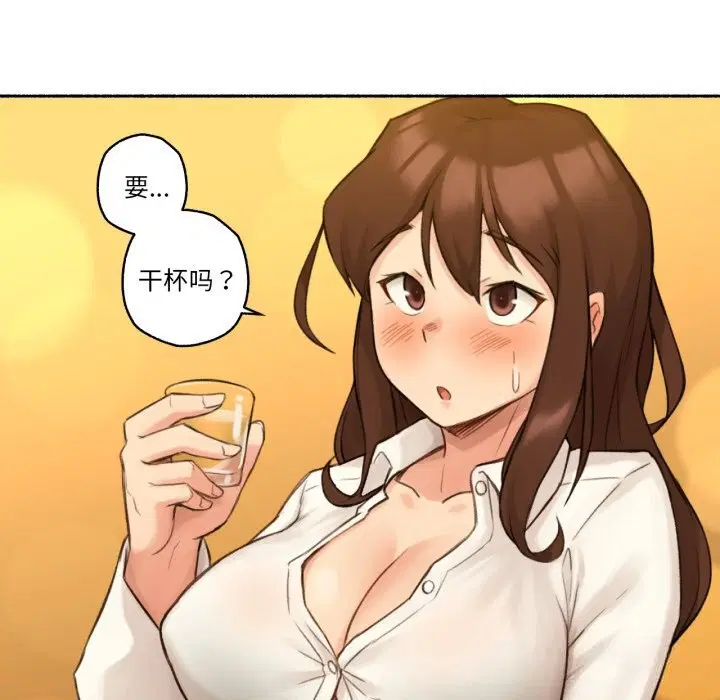第11話