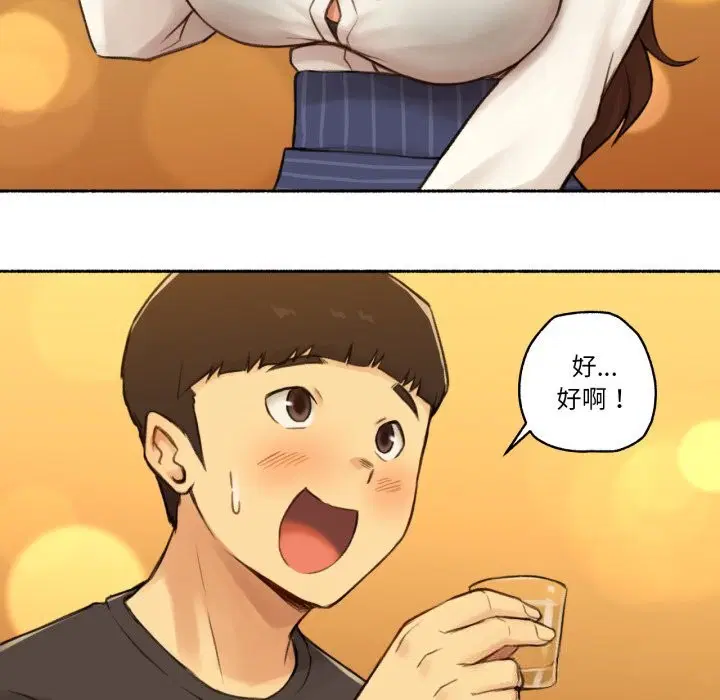 第11話
