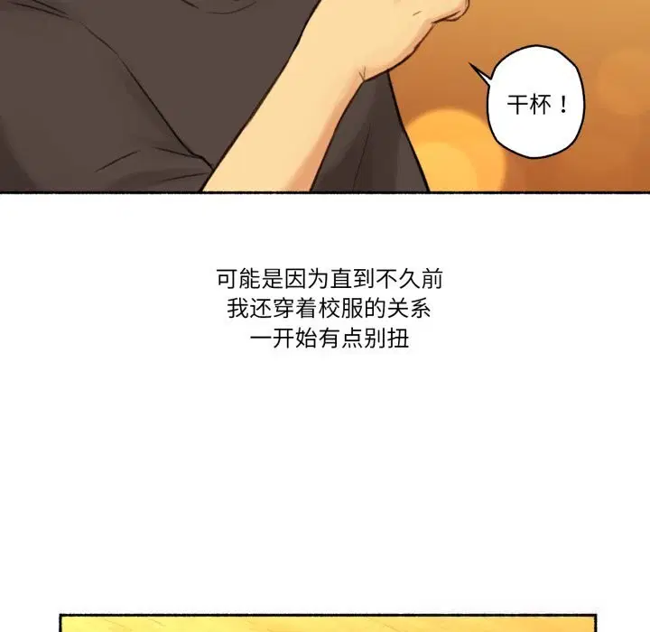 第11話
