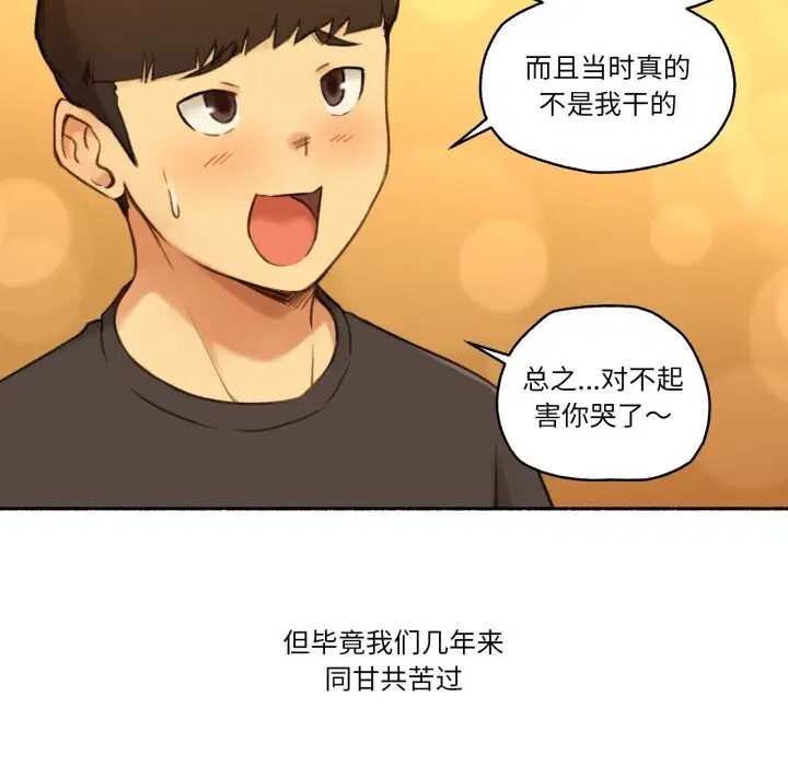 第11話