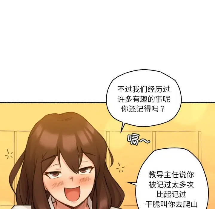 第11話