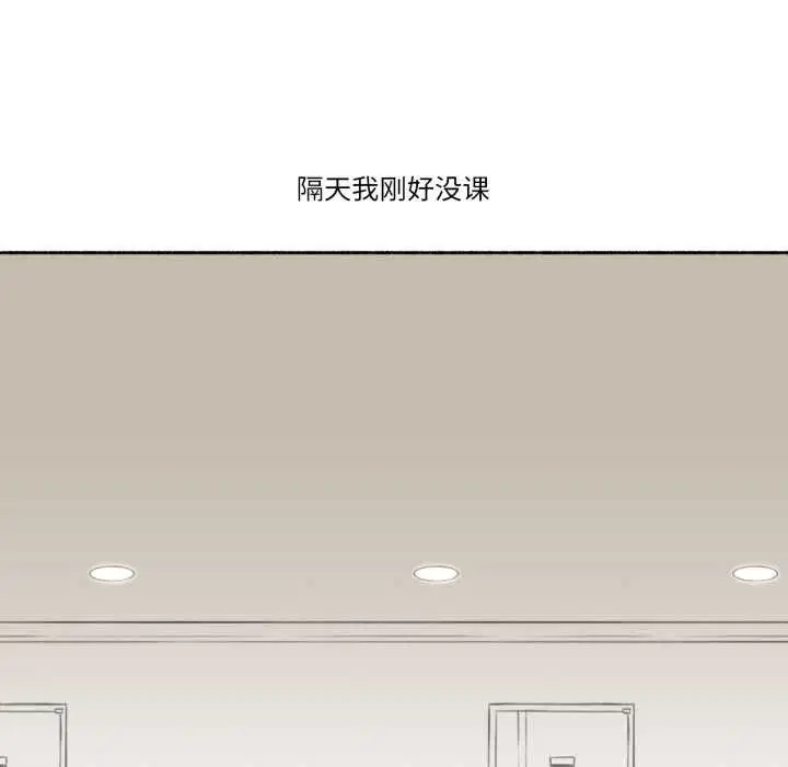第14話