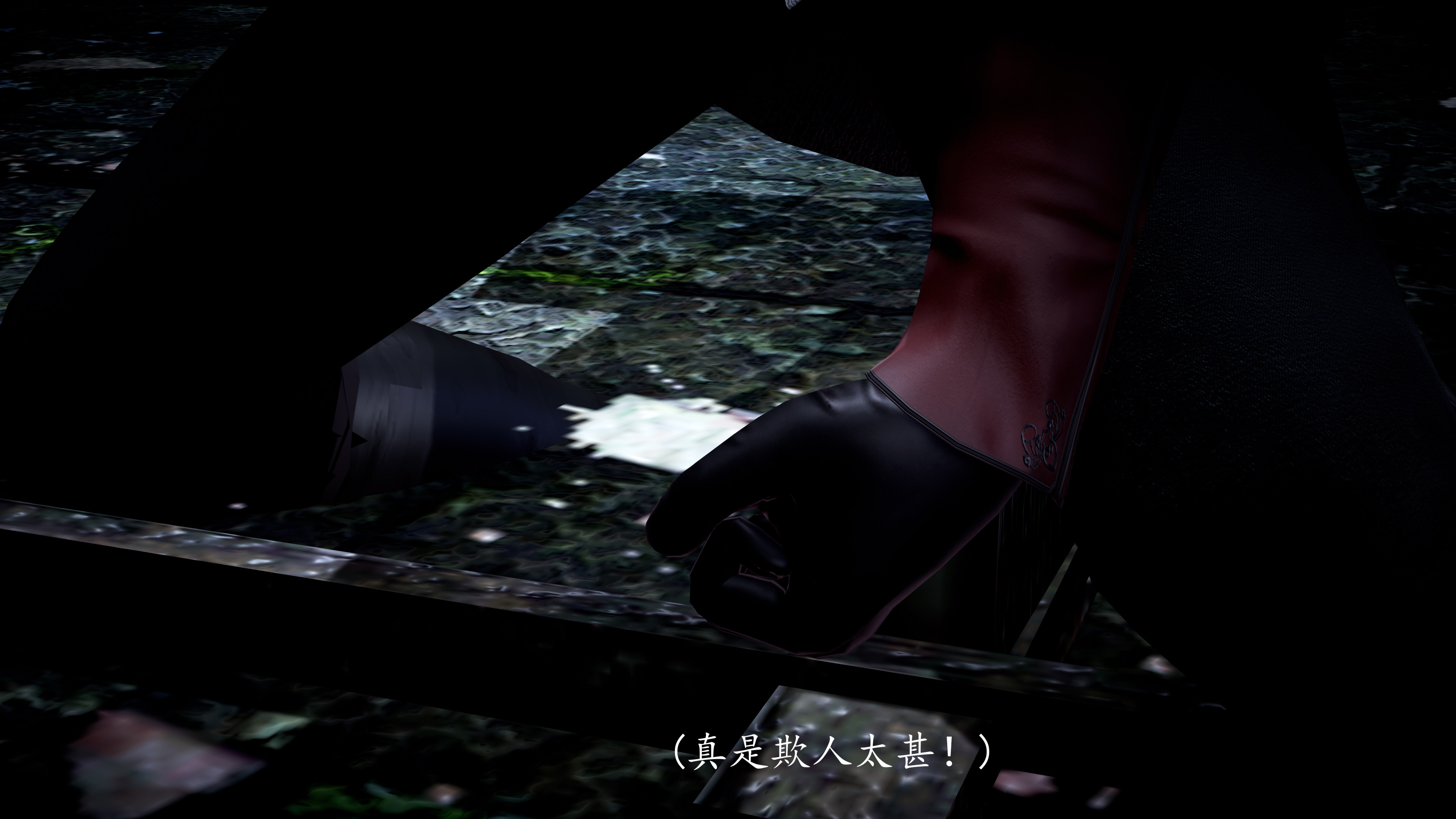第1話