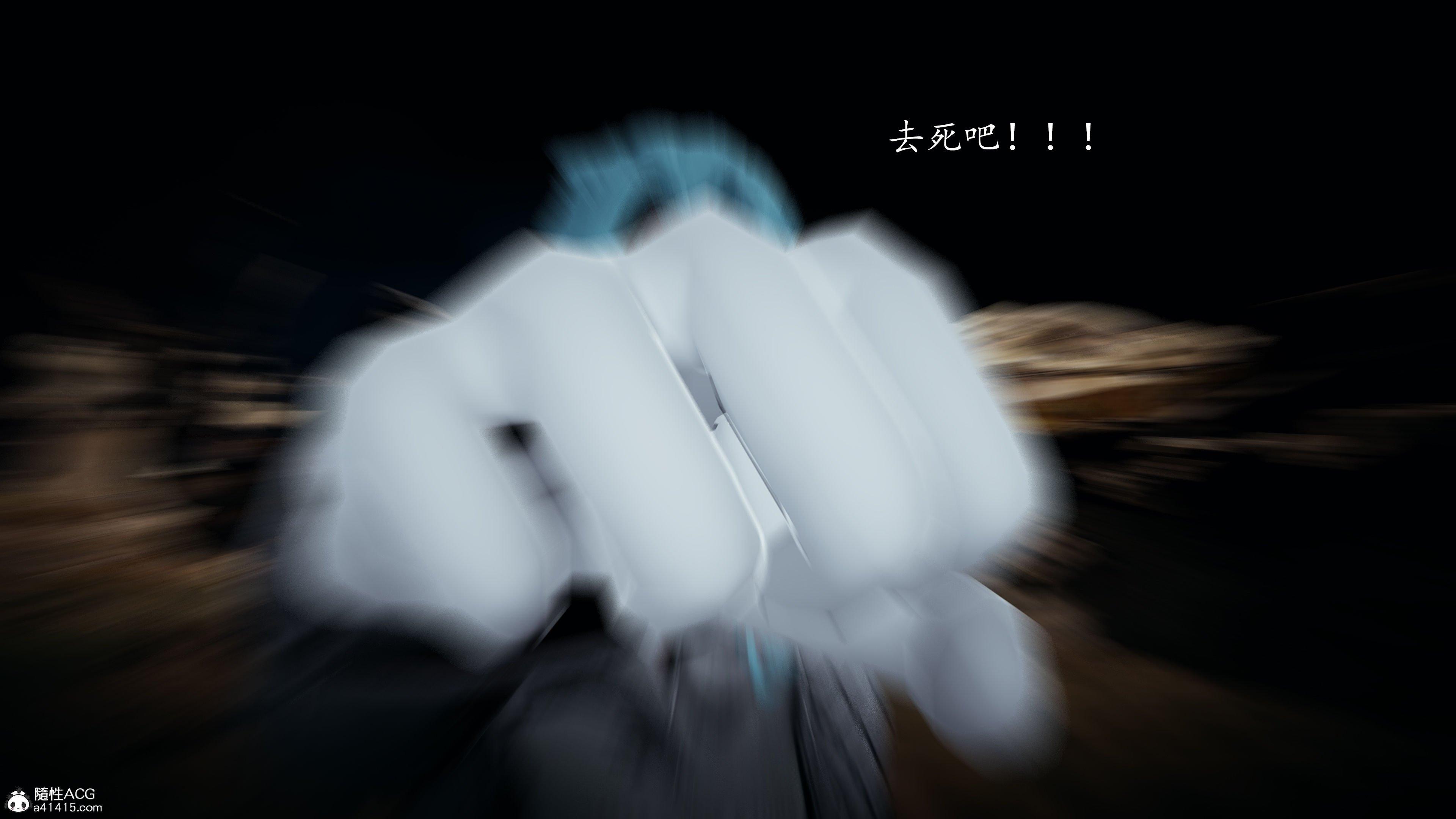 第5話