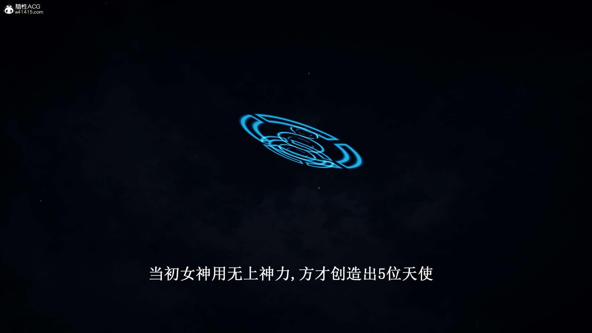 第7話