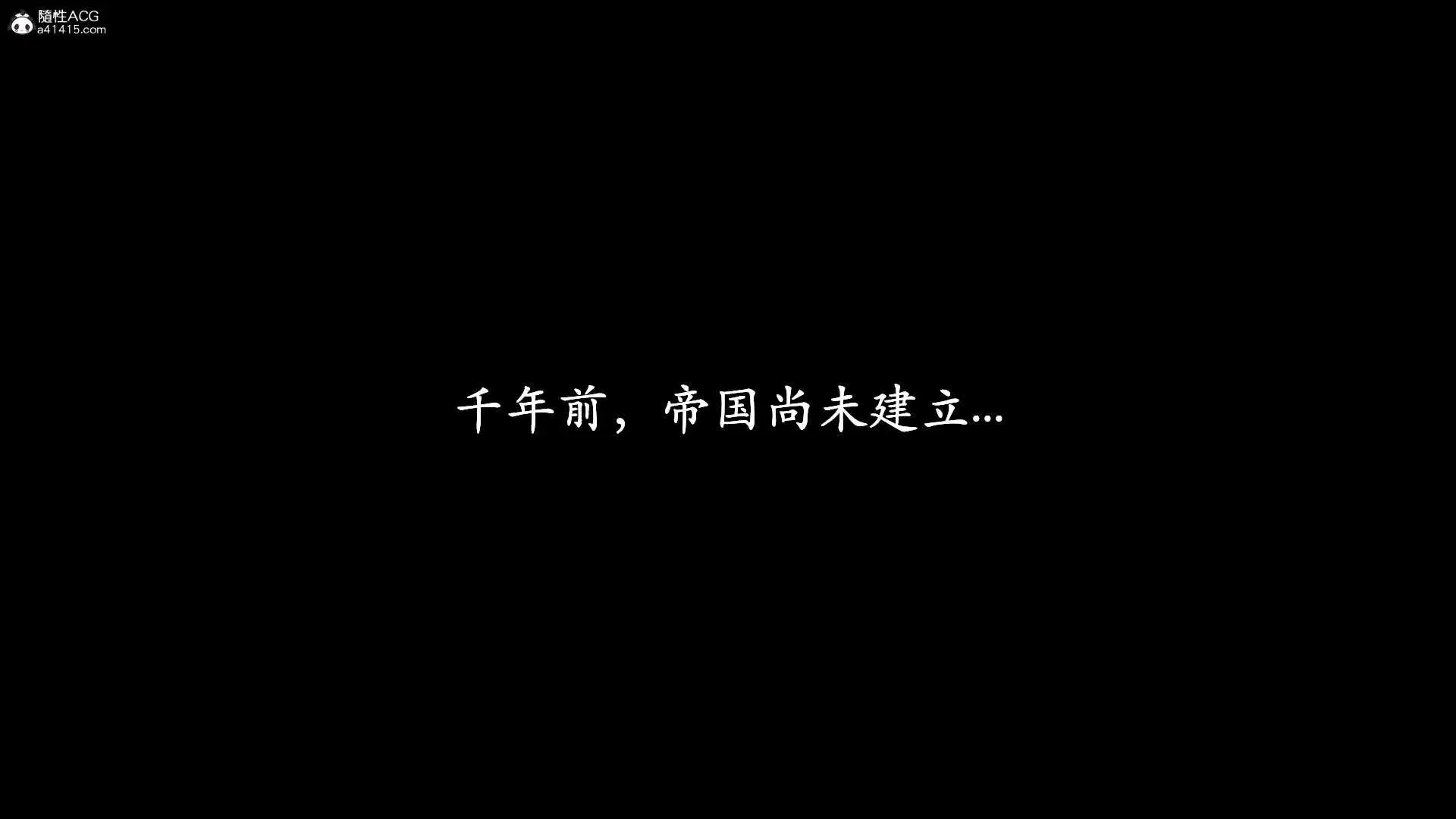 第10話
