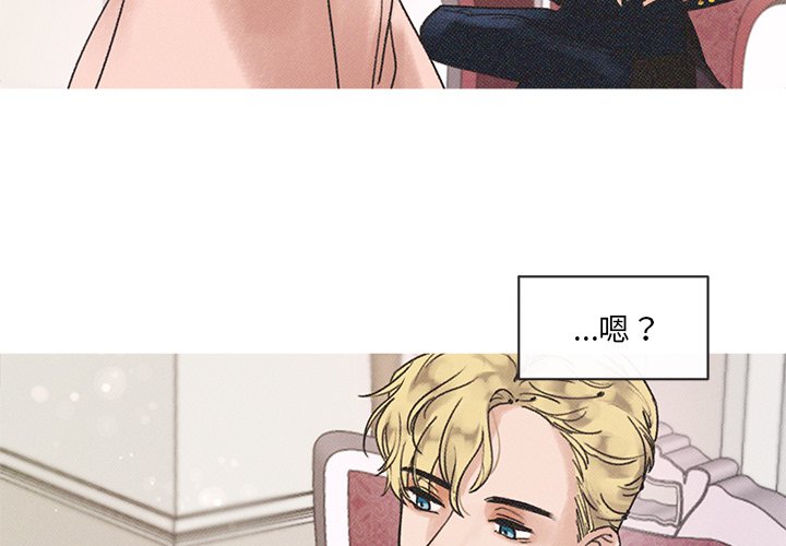 第2話