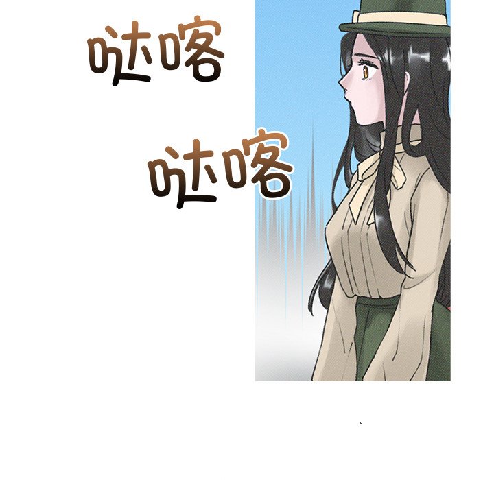 第3話