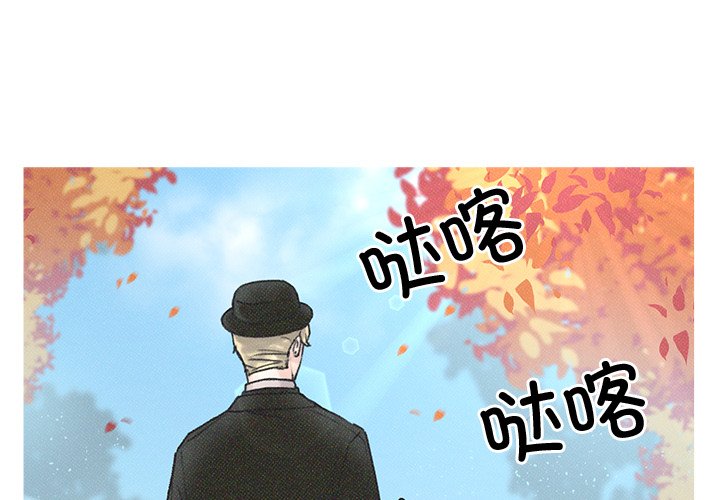 第4話