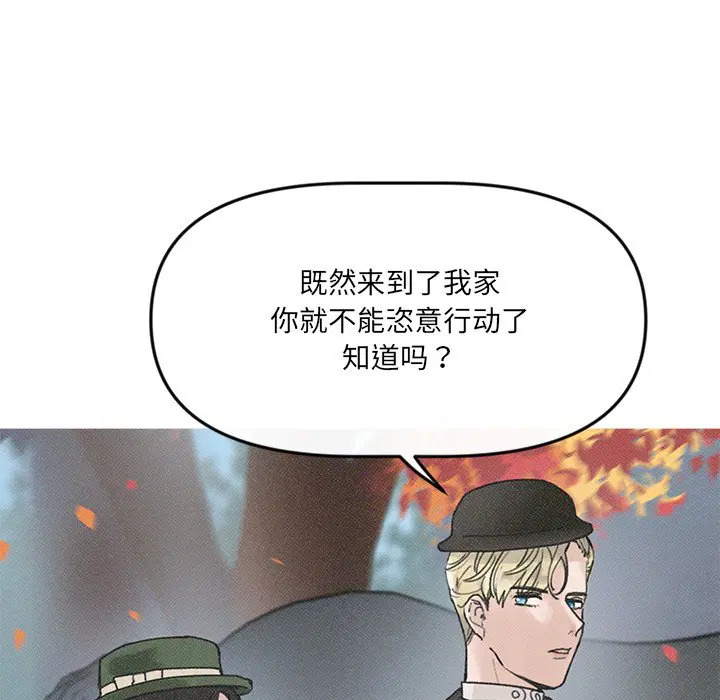 第4話
