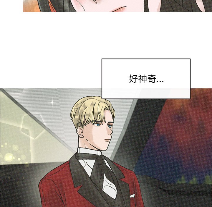 第4話