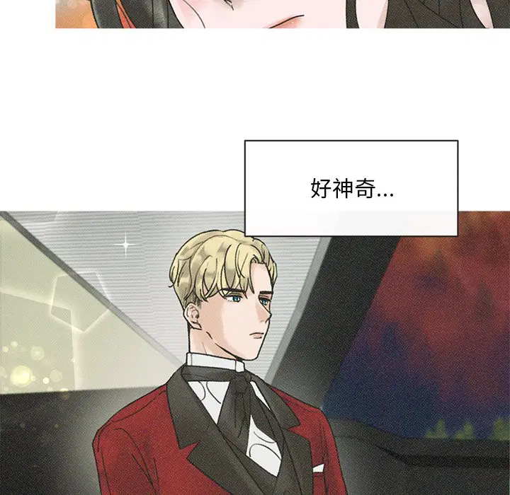 第4話
