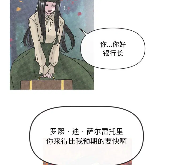 第4話