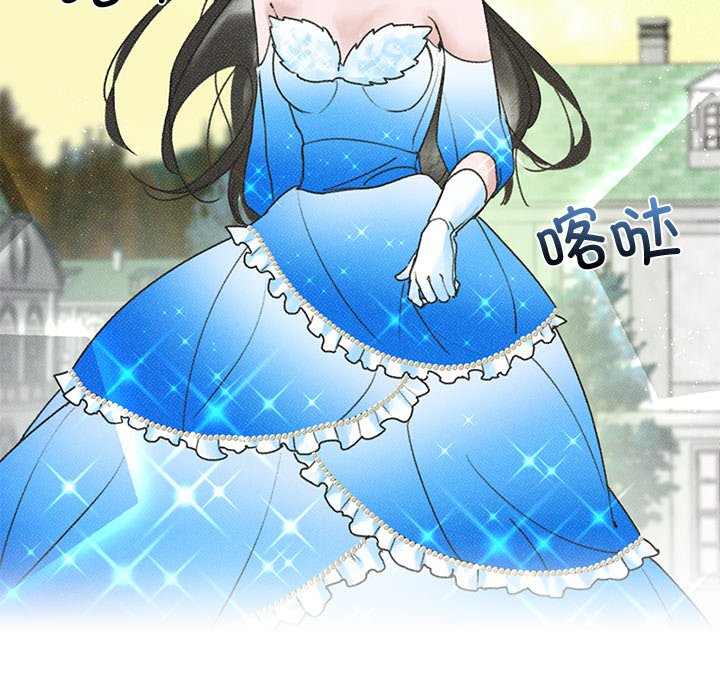 第5話