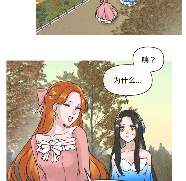 第5話