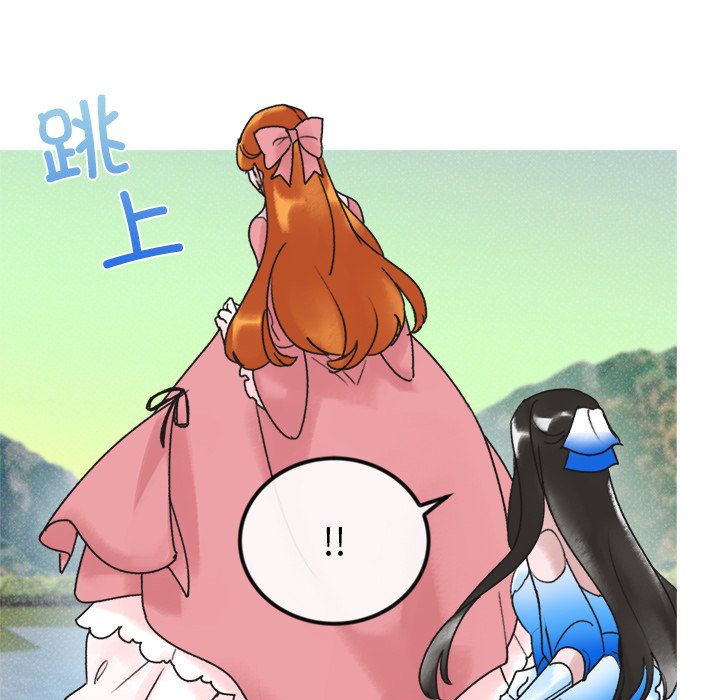第5話
