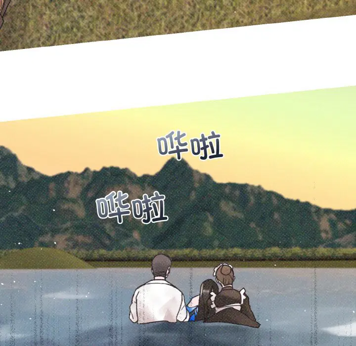 第6話