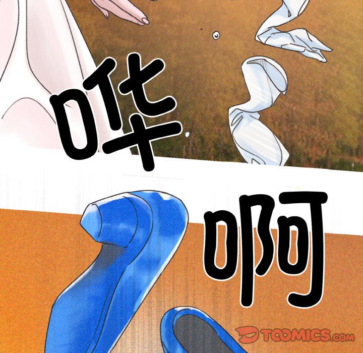 第6話