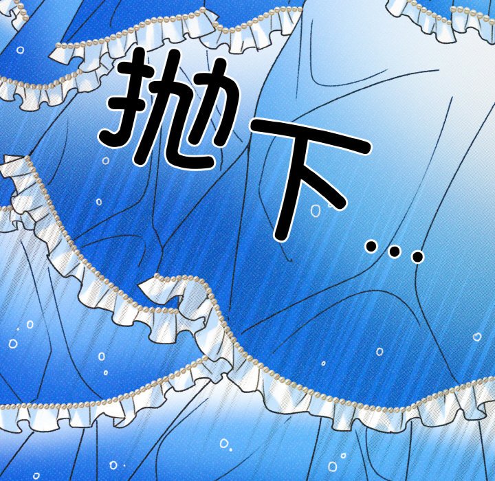 第6話