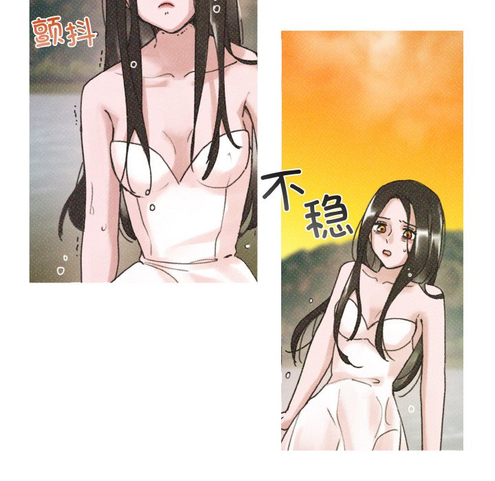 第6話
