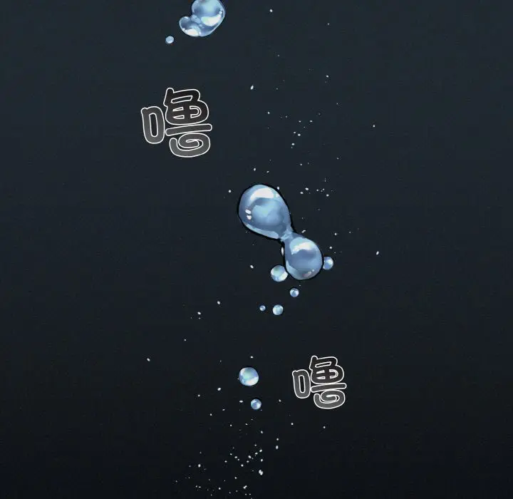 第6話