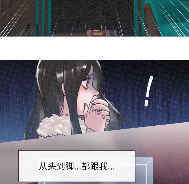 第7話