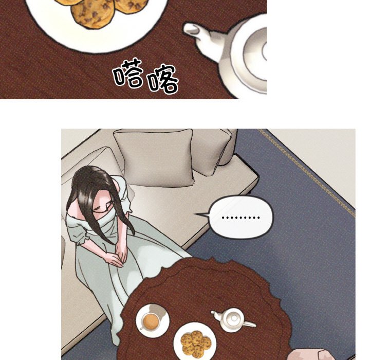 第8話