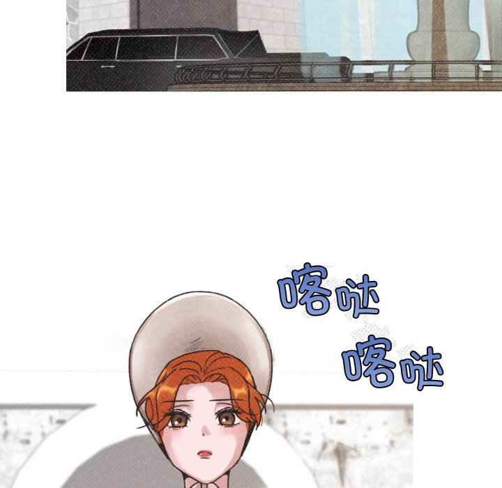 第8話