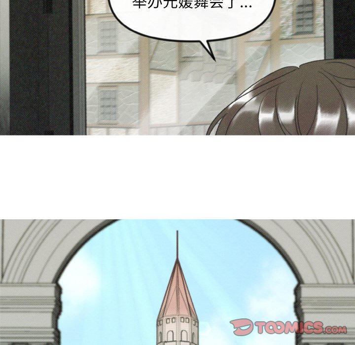 第9話