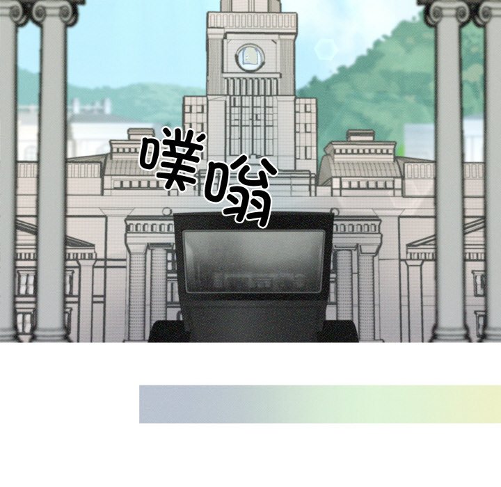第9話