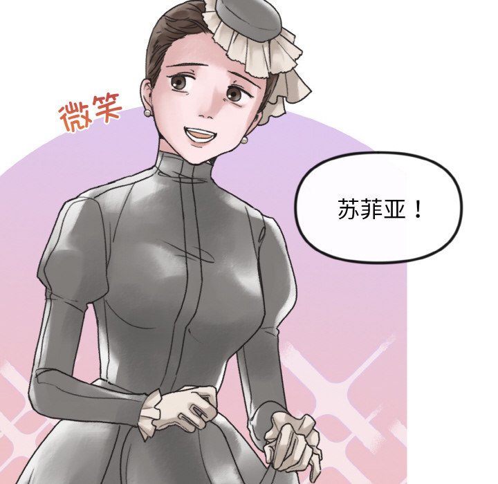 第9話