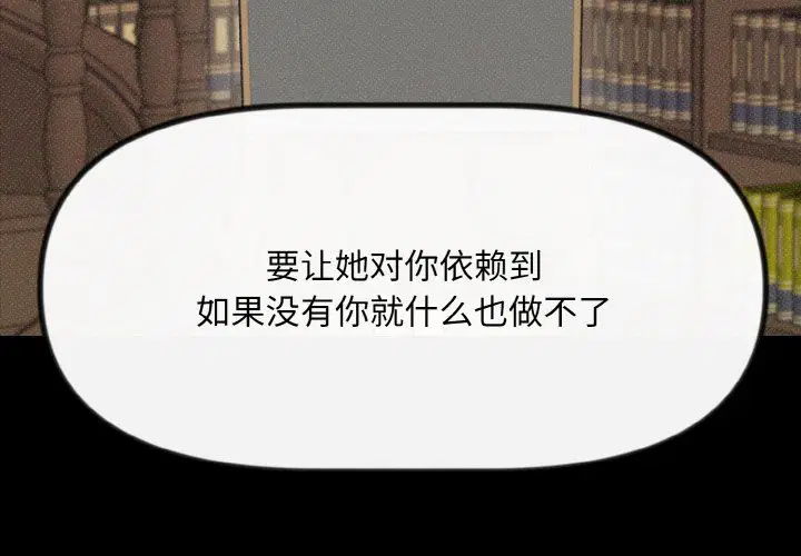 第9話