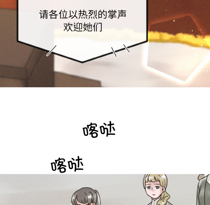 第9話