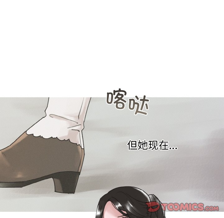 第9話