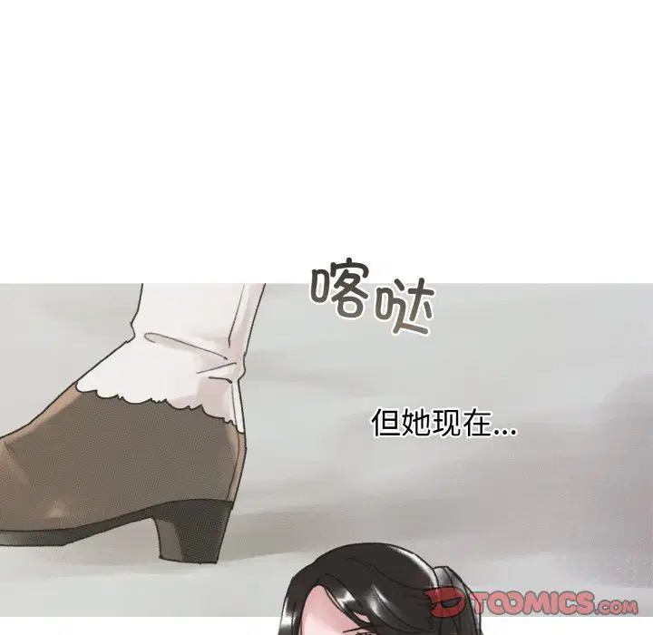 第9話