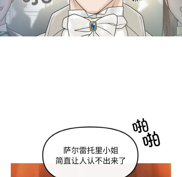 第9話
