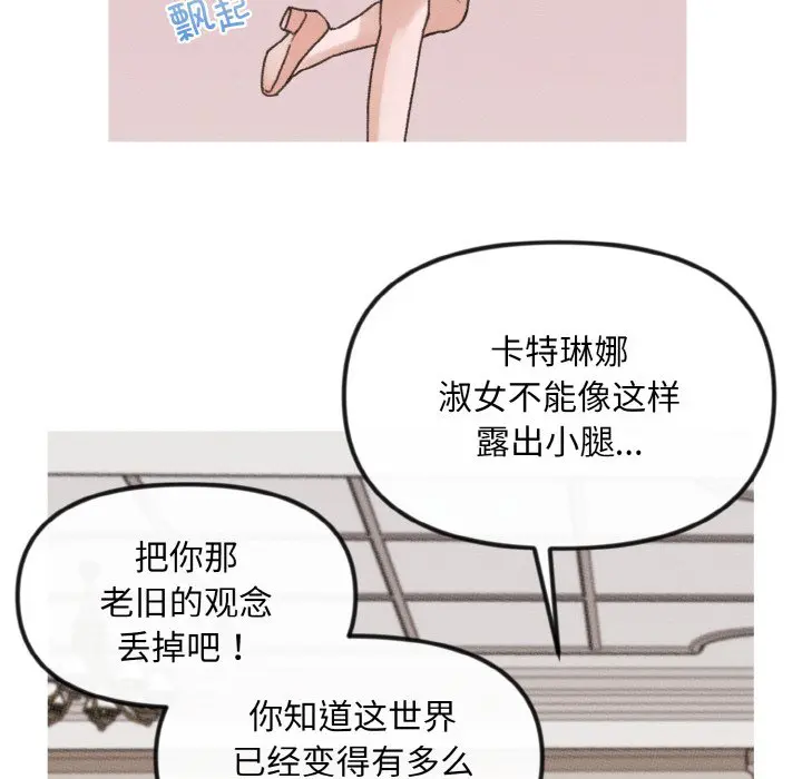 第10話