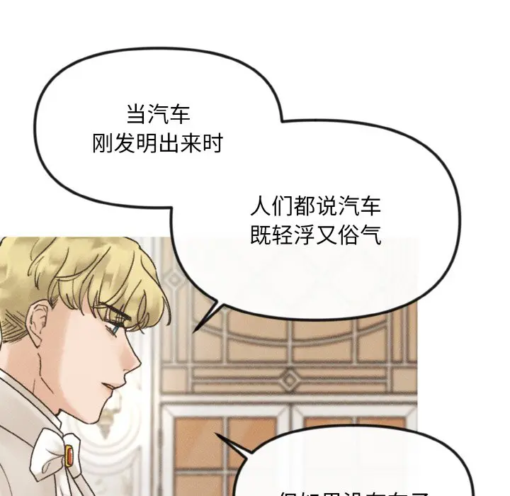 第10話
