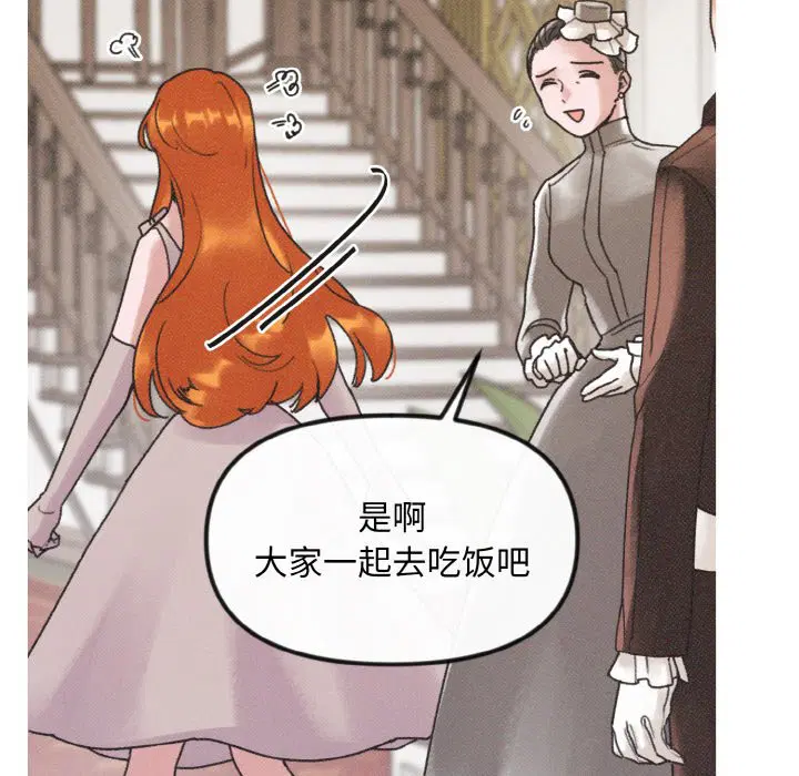 第10話