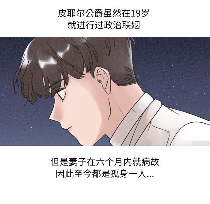 第10話