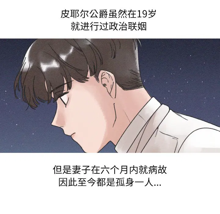 第10話